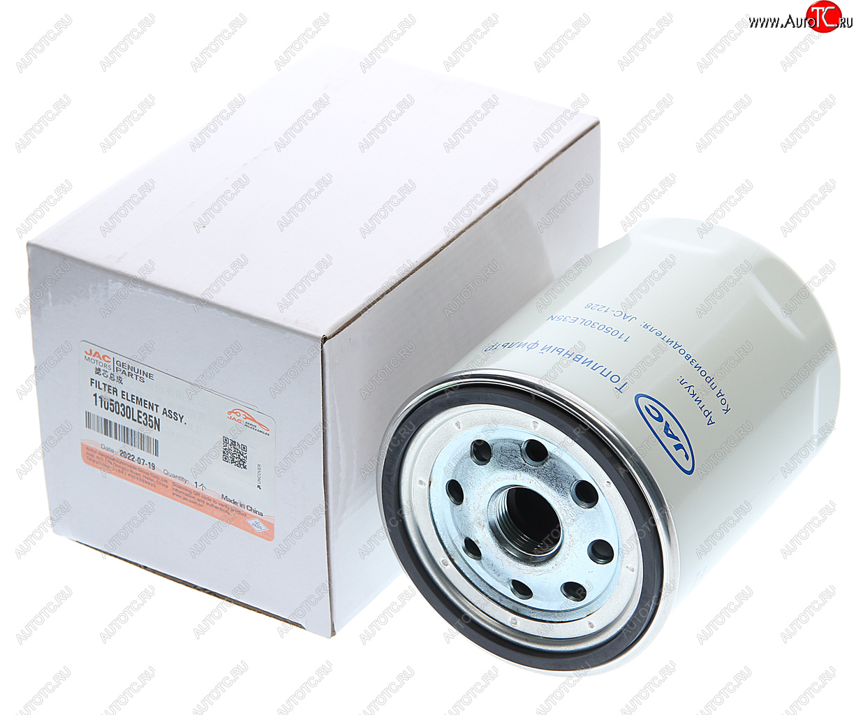 3 099 р. Фильтр топливный JAC N120 (le35n) (17-) грубой очистки OE JAC 1105030le35n  с доставкой в г. Керчь