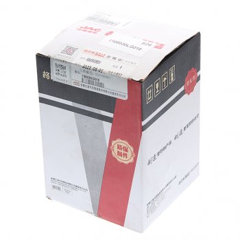2 999 р. Фильтр топливный JAC N120 (le35n) (18-) грубой очистки OE JAC 1105030lg010  с доставкой в г. Керчь. Увеличить фотографию 3