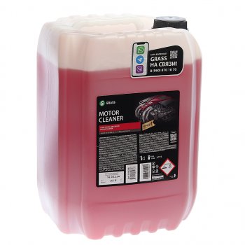 3 799 р. Очиститель двигателя концентрат 22.5кг Motor Cleaner GRASS GRASS 110508  с доставкой в г. Керчь. Увеличить фотографию 1