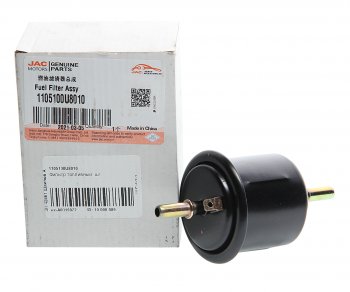 589 р. Фильтр топливный JAC S3 OE JAC 1105100u8010  с доставкой в г. Керчь. Увеличить фотографию 2