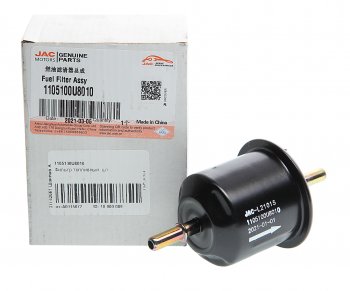589 р. Фильтр топливный JAC S3 OE JAC 1105100u8010  с доставкой в г. Керчь. Увеличить фотографию 1