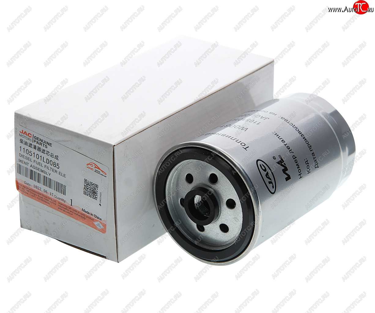 2 599 р. Фильтр топливный JAC N56 (Е4) тонкой очистки OE JAC 1105101ld085  с доставкой в г. Керчь