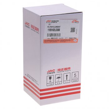 2 899 р. Фильтр топливный JAC N56 (Е5) грубой очистки OE JAC 1105102ld300  с доставкой в г. Керчь. Увеличить фотографию 3