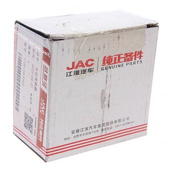 1 689 р. Датчик JAC N80,N90,N120 КАМАЗ Компас-912 воды фильтра топливного OE JAC 1105130le6c0  с доставкой в г. Керчь. Увеличить фотографию 5