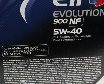 3 389 р. Масло моторное EVOLUTION 900 NF 5W40 синт.4л ELF ELF 11060501  с доставкой в г. Керчь. Увеличить фотографию 2