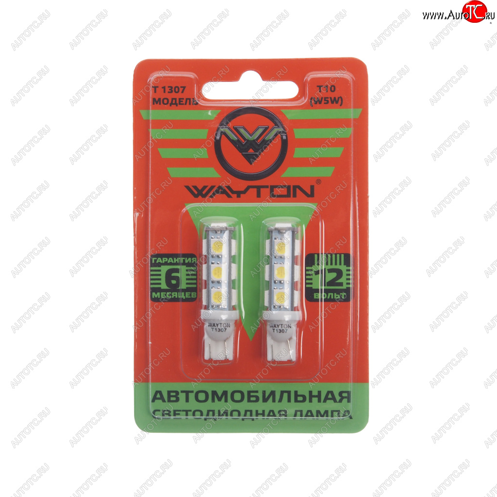 228 р. Лампа светодиодная 12V W5W T10 W2.1x9.5d блистер (2шт.) WAYTON WAYTON 1109003  с доставкой в г. Керчь