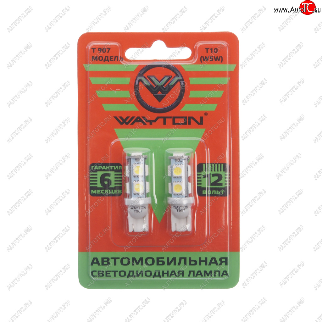 227 р. Лампа светодиодная 12V W5W T10 W2.1x9.5d блистер (2шт.) WAYTON WAYTON 1109006  с доставкой в г. Керчь