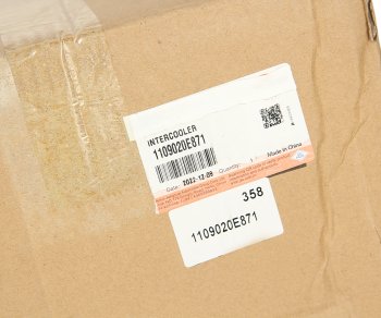16 499 р. Охладитель JAC N120 наддувного воздуха OE JAC 1109020e871  с доставкой в г. Керчь. Увеличить фотографию 5