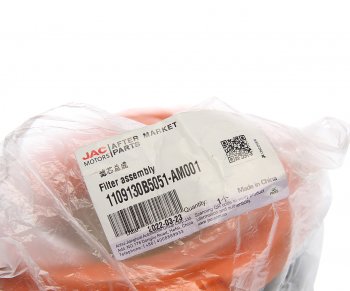 1 359 р. Фильтр воздушный JAC N56 (LD308) (Е5) КАМАЗ Компас-5 OE JAC 1109130b5051-am001  с доставкой в г. Керчь. Увеличить фотографию 3