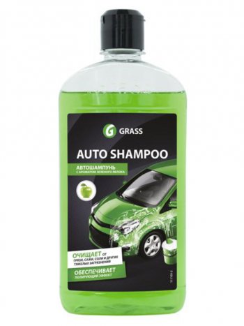 121 р. Шампунь для ручной мойки яблоко 500мл Universal GRASS GRASS 111105-2  с доставкой в г. Керчь. Увеличить фотографию 1