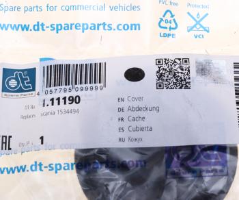 160 р. Крышка SCANIA защитная ролика натяжного DT DT 1.11190  с доставкой в г. Керчь. Увеличить фотографию 3