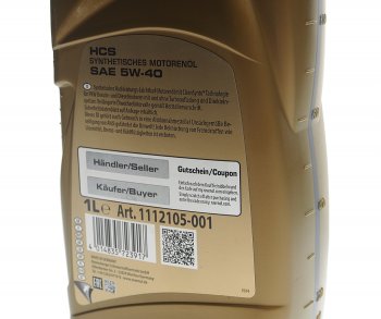1 559 р. Масло моторное HCS 5W40 синт.1л RAVENOL RAVENOL 1112105-001  с доставкой в г. Керчь. Увеличить фотографию 3