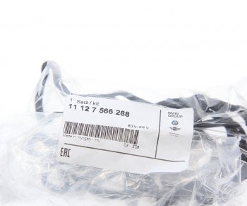 3 999 р. Прокладка крышки клапанной BMW 5 (09-16),7 (08-15) OE BMW 11127566288  с доставкой в г. Керчь. Увеличить фотографию 3