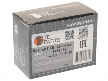 2 399 р. Датчик положения коленвала КАМАЗ-5490 MERCEDES TE PARTS TE PARTS 11133120 TE PARTS 11133120  с доставкой в г. Керчь. Увеличить фотографию 3