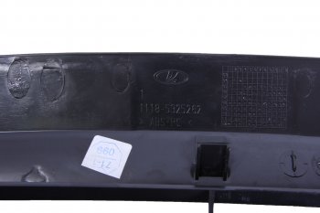 2 289 р. Вставка ВАЗ-1118 панели приборов АвтоВАЗ LADA 11180-5325262-00  с доставкой в г. Керчь. Увеличить фотографию 3