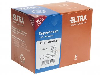 1 099 р. Термостат ВАЗ-1117-1119 в сборе ELTRA ELTRA 1118.1306010-01  с доставкой в г. Керчь. Увеличить фотографию 5