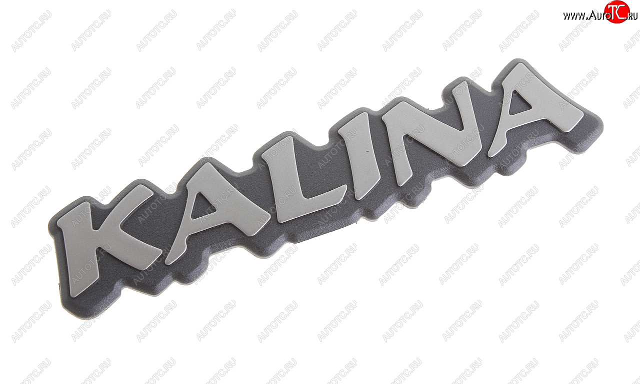 184 р. Орнамент задка ВАЗ-1118 KALINA СЫЗРАНЬ 11183-8212174  с доставкой в г. Керчь