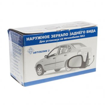 1 899 р. Зеркало боковое ВАЗ-1118 правое (04-13) АВТОБЛИК АВТОБЛИК 1118-8201004-100  с доставкой в г. Керчь. Увеличить фотографию 3