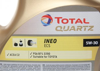 4 799 р. Масло моторное QUARTZ INEO ECS 5W30 синт.4л TOTAL TOTAL 11210501  с доставкой в г. Керчь. Увеличить фотографию 2