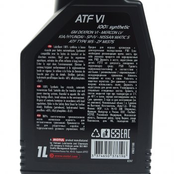 1 799 р. Масло трансмиссионное ATF DEXRON VI 1л MOTUL MOTUL 112145  с доставкой в г. Керчь. Увеличить фотографию 3