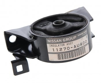 3 699 р. Опора двигателя NISSAN X-Trail (01-) передняя OE NISSAN 11270au400  с доставкой в г. Керчь. Увеличить фотографию 1