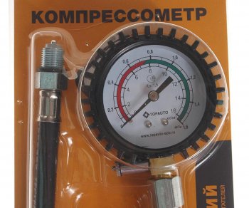 1 199 р. Компрессометр бензин с гибким шлангом ТОП АВТО ТОП АВТО 11311  с доставкой в г. Керчь. Увеличить фотографию 2