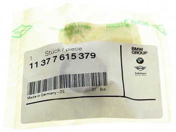 2 399 р. Подшипник BMW вала распределительного OE BMW 11377615379  с доставкой в г. Керчь. Увеличить фотографию 2