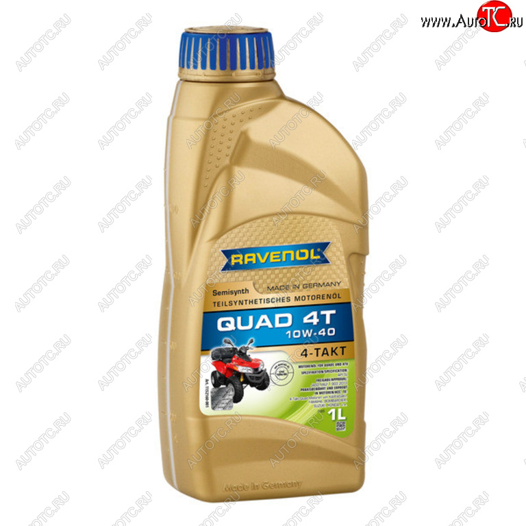 1 699 р. Масло моторное для 4-х тактных двигателей квадроциклов QUAD 4T 10W40 псинт.1л RAVENOL RAVENOL 1152160-001  с доставкой в г. Керчь