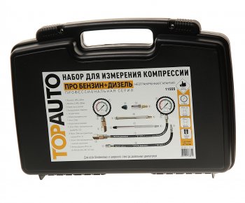 8 949 р. Компрессометр бензиндизель (Про) (набор) ТОП АВТО ТОП АВТО 11555  с доставкой в г. Керчь. Увеличить фотографию 5
