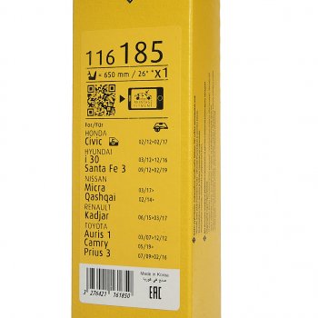 2 159 р. Щетка стеклоочистителя 650мм гибридная Hblade SWF SWF 116185  с доставкой в г. Керчь. Увеличить фотографию 5