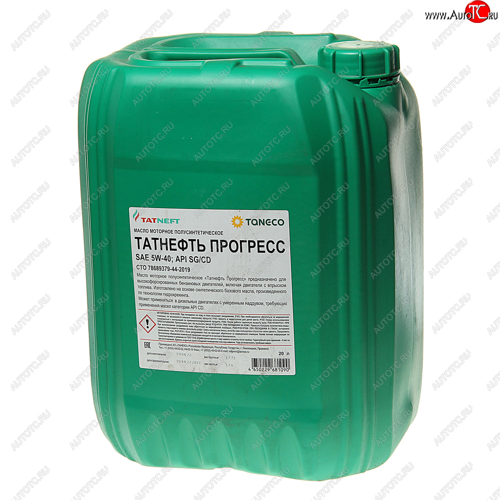 8 399 р. Масло моторное Прогресс SH/SG/CD 5W40 п/синт.20л ТАТНЕФТЬ ТАТНЕФТЬ 11740 ТАТНЕФТЬ 11740  с доставкой в г. Керчь