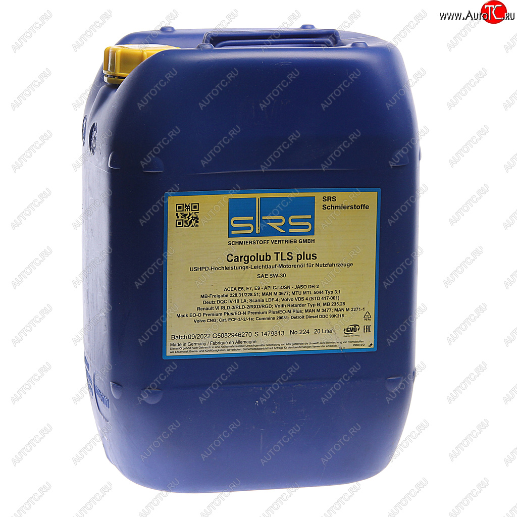 28 999 р. Масло моторное CARGOLUB TLS Plus 5W30 синт.20л SRS SRS 11784  с доставкой в г. Керчь