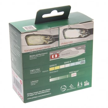 2 349 р. Лампа светодиодная 12V H7 (2шт.) LED HI/LO PHILIPS PHILIPS 11972u1000x2 PHILIPS 11972u1000x2  с доставкой в г. Керчь. Увеличить фотографию 4