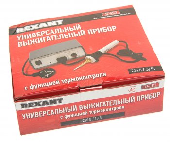 4 299 р. Прибор для выжигания 220В 40Вт с регулировкой температуры REXANT REXANT 12-0142 REXANT 12-0142  с доставкой в г. Керчь. Увеличить фотографию 5