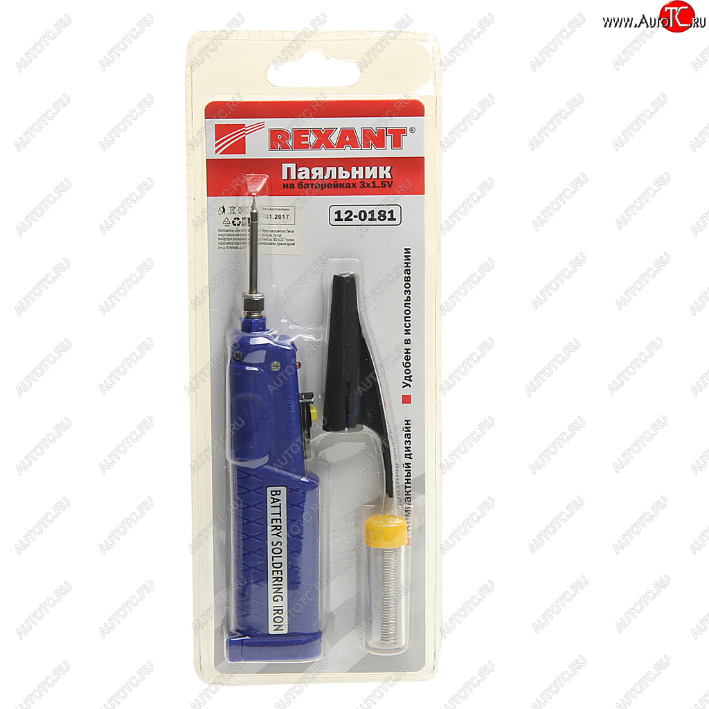 559 р. Паяльник 8Вт4.5В мини (питание от 3 батареек AA) REXANT REXANT 12-0181  с доставкой в г. Керчь