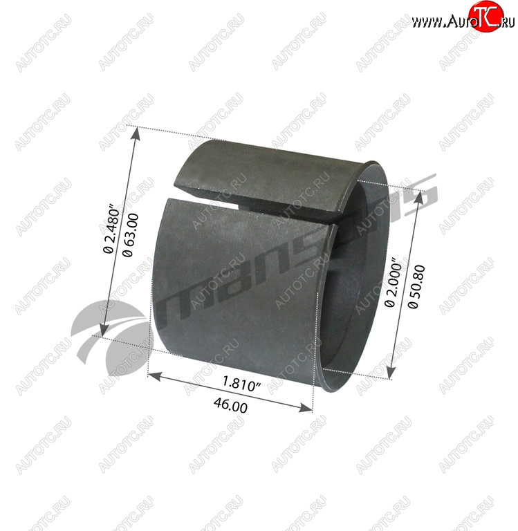 579 р. Втулка ROCKINGER петли дышла разрезная (50x60мм) MANSONS MANSONS 120.182  с доставкой в г. Керчь