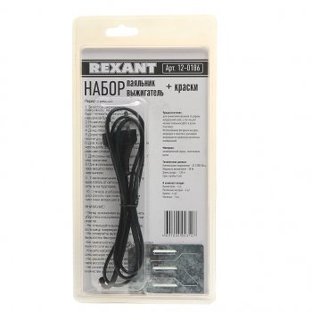679 р. Паяльник 30Вт220В выжигатель по дереву (6 насадок,краски) REXANT REXANT 12-0186  с доставкой в г. Керчь. Увеличить фотографию 2