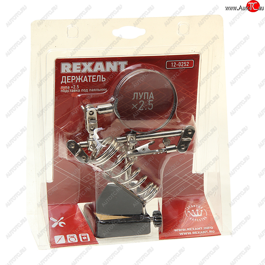 1 259 р. Лупа с держателем третья рука х2.5 REXANT REXANT 12-0252  с доставкой в г. Керчь