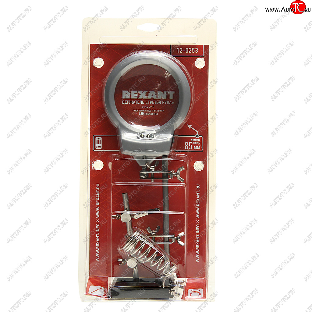 989 р. Лупа с держателем третья рука х2.5 (подставка,подстветка) REXANT REXANT 12-0253  с доставкой в г. Керчь