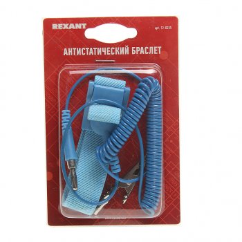 Браслет антистатический REXANT REXANT 12-0255