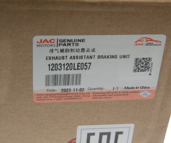 8 749 р. Клапан JAC N75,N80 КАМАЗ Компас-912 обратный пневмосистемы (горный тормоз) OE JAC 1203120le057  с доставкой в г. Керчь. Увеличить фотографию 4