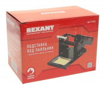 1 249 р. Подставка под паяльник c держателем припоя на катушке REXANT REXANT 12-0316  с доставкой в г. Керчь. Увеличить фотографию 4