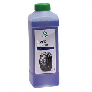 549 р. Чернитель шин 1кг Black Rubber GRASS GRASS 121100  с доставкой в г. Керчь. Увеличить фотографию 1