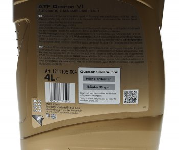 7 849 р. Масло трансмиссионное ATF DEXRON VI BMW GM 4л RAVENOL RAVENOL 1211105-004  с доставкой в г. Керчь. Увеличить фотографию 3