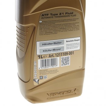 1 899 р. Масло трансмиссионное ATF Type Z1 Fluid для АКПП 1л RAVENOL RAVENOL 1211109-001  с доставкой в г. Керчь. Увеличить фотографию 3
