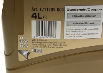 7 299 р. Масло трансмиссионное ATF Type Z1 Fluid для АКПП 4л RAVENOL RAVENOL 1211109-004  с доставкой в г. Керчь. Увеличить фотографию 2