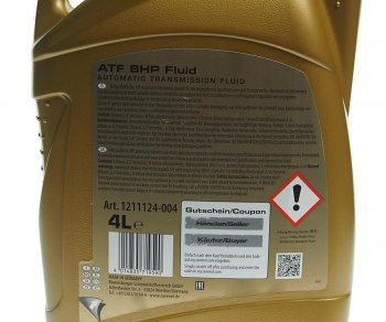 12 449 р. Масло трансмиссионное ATF для АКПП ZF 8HP Fluid синт.4л RAVENOL RAVENOL 1211124-004  с доставкой в г. Керчь. Увеличить фотографию 2