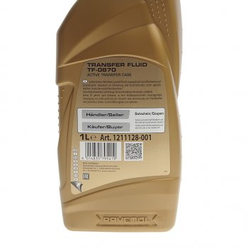 3 399 р. Масло трансмиссионное Transfer Fluid DTF-1(TF-0870 new) синт.1л RAVENOL RAVENOL 1211128-001  с доставкой в г. Керчь. Увеличить фотографию 2