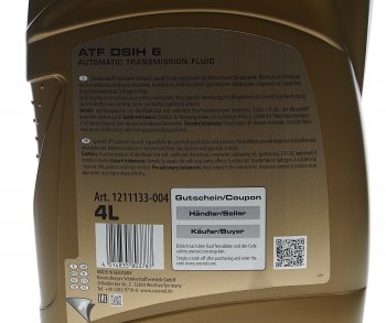 7 749 р. Масло трансмиссионное ATF DSIH 6 4л RAVENOL RAVENOL 1211133-004  с доставкой в г. Керчь. Увеличить фотографию 3
