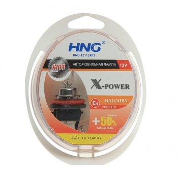 519 р. Лампа набор 12V H11 55W+50% PGJ19-2+W5W бокс (2шт.+2шт.) X-Power HNG HNG 12115xp2  с доставкой в г. Керчь. Увеличить фотографию 1